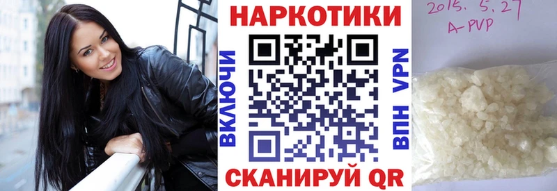 Купить наркотики Коряжма Бошки Шишки  Амфетамин  ГАШИШ  Меф  Кокаин 