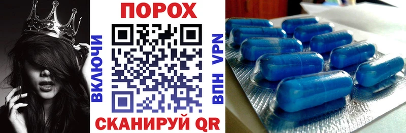 Amphetamine 98% где купить наркоту мориарти наркотические препараты Коряжма