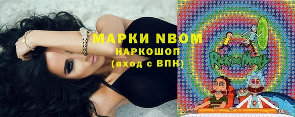 mdma Беломорск