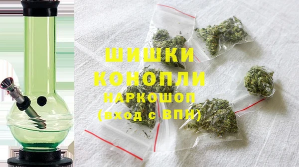 ALPHA PVP Белоозёрский