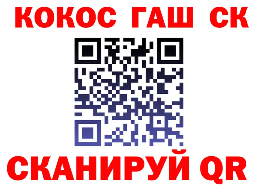 Альфа ПВП СК КРИС как войти сайты даркнета omg Коряжма