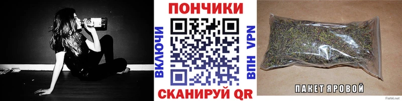 Марихуана Ganja Коряжма